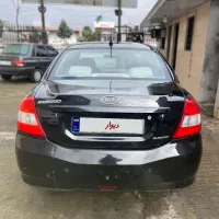 ام وی ام ۵۵۰ اتومات