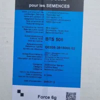 بذر چغندر بتاسید۵۰۵(2026)