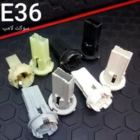 لوازم e36 چراغ جلو و عقب|قطعات یدکی و لوازم جانبی|تهران, شمس‌آباد|دیوار