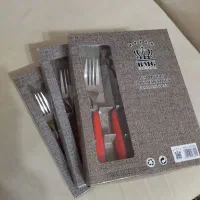 سرویس میوه خوری