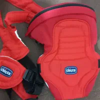 آغوشی چیکو نو نو