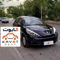اجاره خودرو/کرایه ماشین/رنت ایرانی/۲۰۷ دنده ای