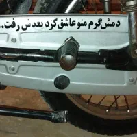 هندا.۱۲۵ مزایدی با برگه اوراقی|موتورسیکلت|گرگان, |دیوار
