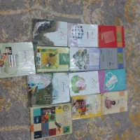 کتاب درسی پایه دوم تاهشتم