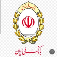 فروش وام مهربانی