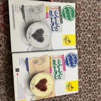 کتاب تست ریاضی جامع تجربی خیلی سبز