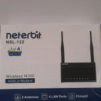 مودم neterbit