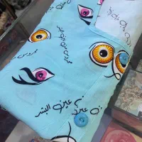 کوتاه مدل میدی