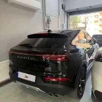 دیگینتی پرستیژ 1402