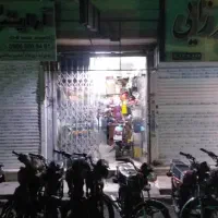 مغازه فروشی|فروش مغازه و غرفه|پاکدشت, پاکدشت (مامازند)|دیوار