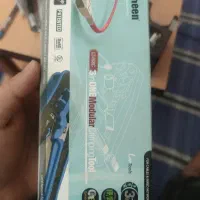 دستگاه سکوت زن