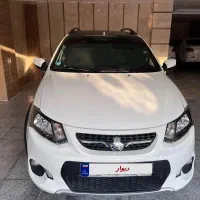 کوییک R فروش فوری