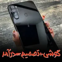 قابل توجه بانوان