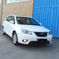 جیلی امگرند بی رنگ