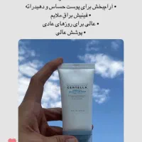 فروش محصولات مراقبت پوستی اورجینال کره ای|آرایشی، بهداشتی، درمانی|شیراز, جانبازان|دیوار