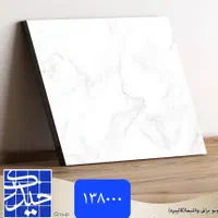 سرامیک و کاشی کف و دیوار