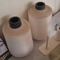 نخ چرخ سردوز،استر