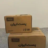 کارتن پستی|عمده‌فروشی|مشهد, وکیل‌آباد|دیوار