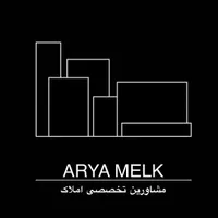 فروش واحد مسکونی (کارشناسان)