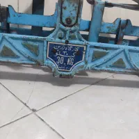 ترازو زرین درجه یک