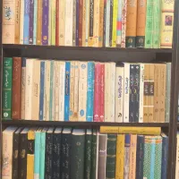 خرید و فروش کتاب در موضوع فلسفه و کلام و ...|کتاب و مجله آموزشی|قم, شاه احمد قاسم|دیوار