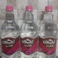 انواع گلاب وعرقیات سنتی و شربت ها|خوردنی و آشامیدنی|قم, دروازه چوبی|دیوار