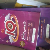 شیمی جامع ایکیو گاج تازه و صفر ویژه کنکور ۱۴۰۳