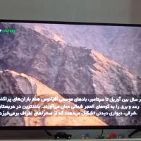 تلویزیون ال ای دی 49اینج|تلویزیون و پروژکتور|اردبیل, |دیوار