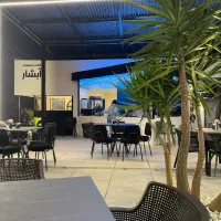 استخدام کمک باریستا،ظرفشور،آشپز ایرانی