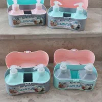 جا مایع مسافرتی