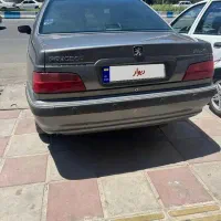پرشیا۹۵