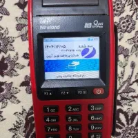 کارتخوان نوین آرین آماده انتقال