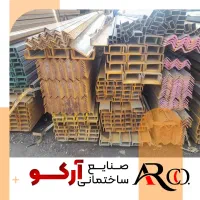 قوطی پروفیل آهن آلات ناودانی تیراهن ورق ، زنبوری