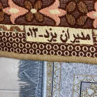 روفرشی ۱۲متری