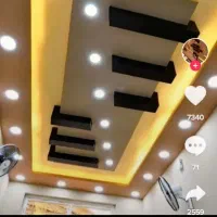 نقاشی ساختمان سید