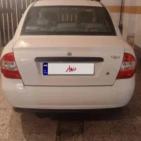 تیباصندوقدار