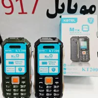 موبایل نوکیا ۹۱۷/مدل KT200ضد ضربه شارژ دهی بی نظیر|موبایل|بندرعباس, |دیوار