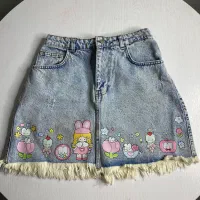 دامن بزرگسال