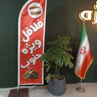 پرچم ساحلی تشریفات استیکر وبنر کلی