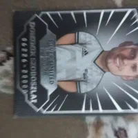 کارت سیلور سوبوسلای