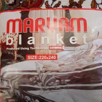 پتوی دونفره مریم|رختخواب، بالش، پتو|ورامین, ورامین|دیوار