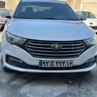 واکس و پولیش و سرامیک