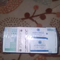 دوهزار تومنی کلکسیونی پشت سر هم|کلکسیون سکه، تمبر، اسکناس|قم, نیروگاه|دیوار