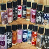 عطر