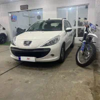 207اتومات در حد خشک بدون نقطه