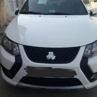 کوییکs  1402