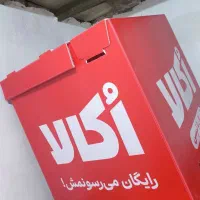 باکس تپسی قرمز