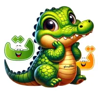 گیفت ت مثل تمساح، توپ و توت فرنگی|لوازم التحریر|قم, پردیسان|دیوار