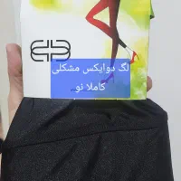 لگ،کیف،شلوار مردانه،صندل مجلسی، صندل هرمس