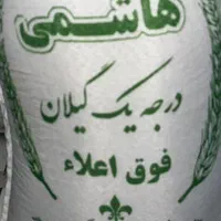 برنج مرغوب|خوردنی و آشامیدنی|تهران, فدک|دیوار